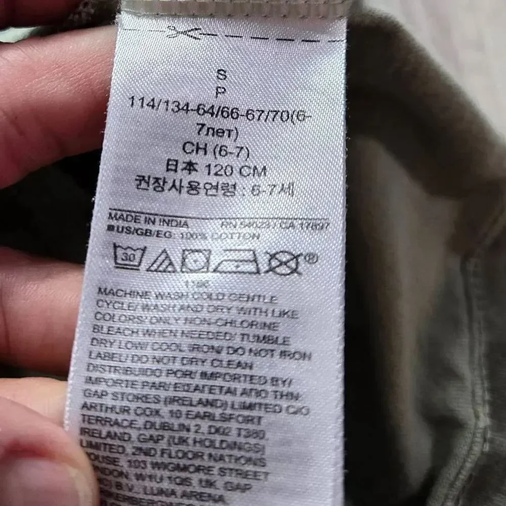 Gap Kids Boys shirt S6/7
